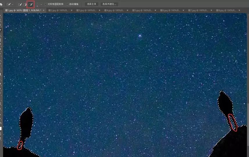 PS教程：美丽星轨不用拍，两个快捷键轻松搞定！