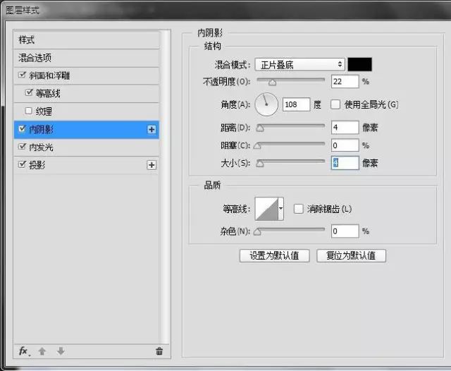 PS教程：合成灯泡中的垂钓者