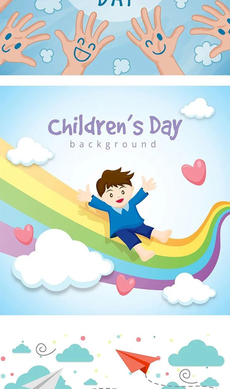 【S1347】【素材】手绘卡通六一幼儿矢量图+PSD分层设计素材 PPT课件幻灯片