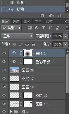 PS教程:合成一匹逼真的水马
