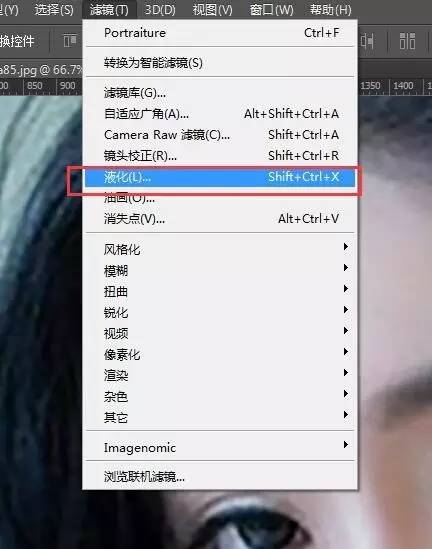 PS教程：性感魅惑美女转为手绘效果，你“绘”了吗？