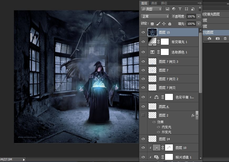 PS创意合成冷色风格的魔法师教程