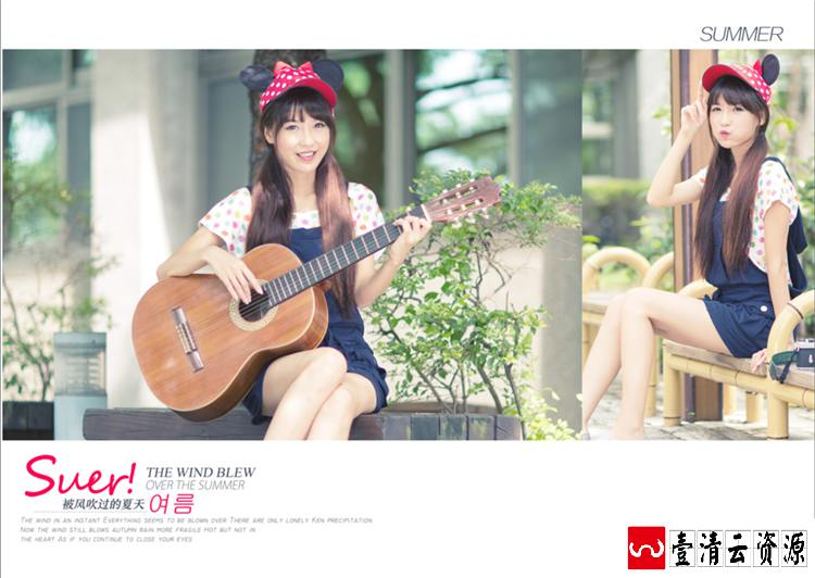【S1467】【素材】美丽时尚潮流影楼风格唯美个人写真室内室外PSD分层素材模板