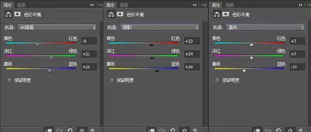PS教程：合成灯泡中的垂钓者