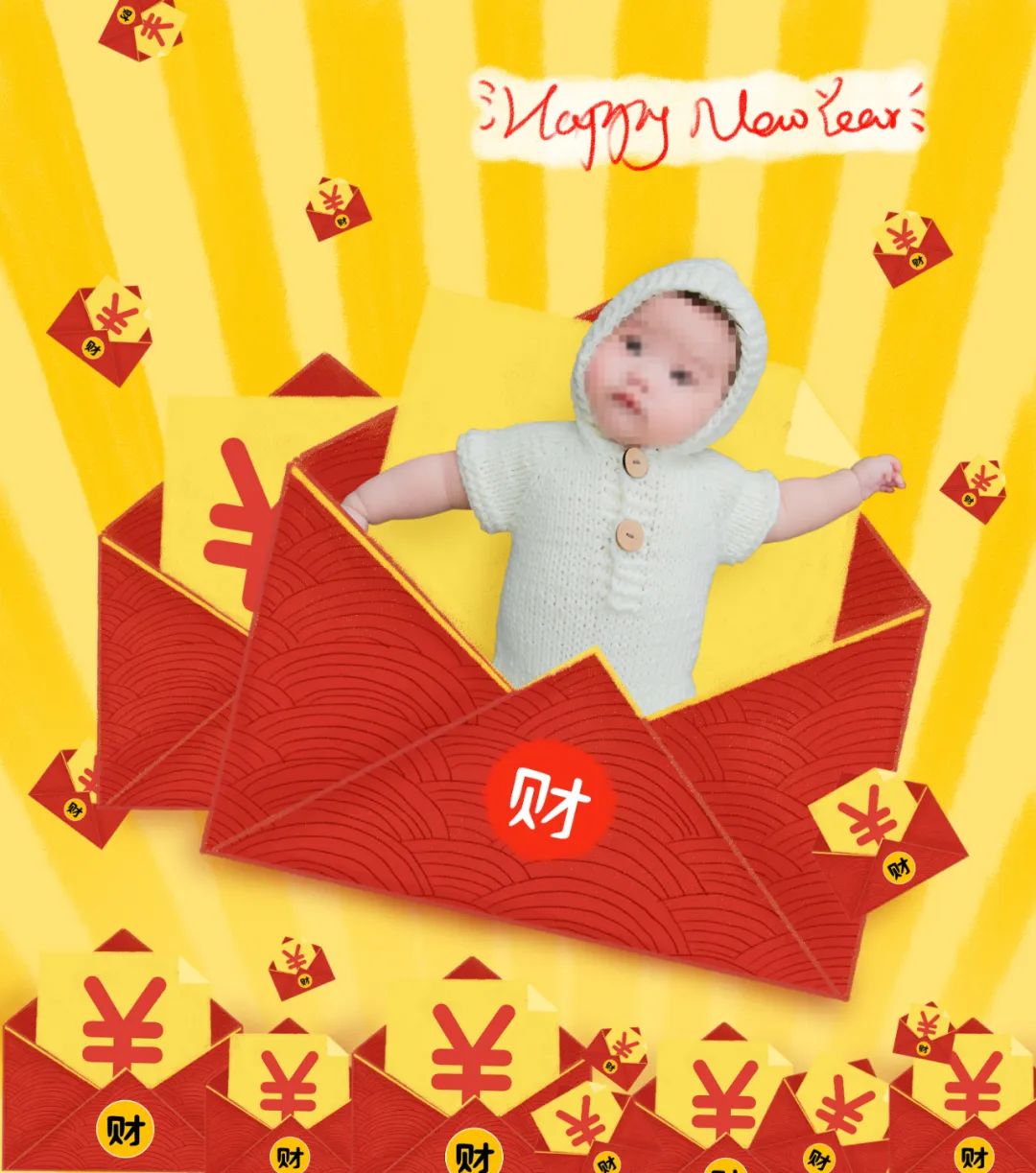 【S1365】【素材】新年新生儿相册模板儿童卡通春节摄影楼3D换背景PSD模板素材