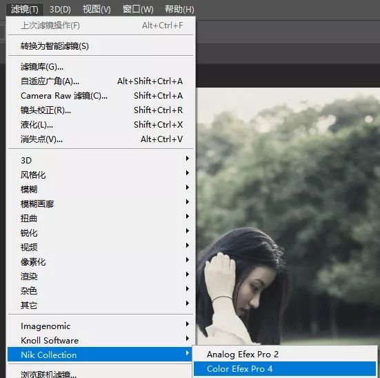 PS教程：调出人像照片暗色胶片艺术效果