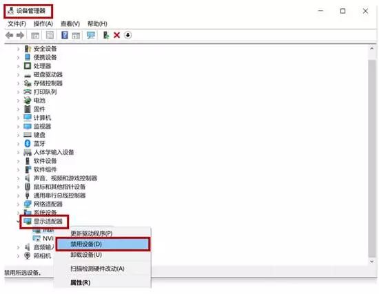 PS教程：手把手教你解锁如何用PS玩转3D立体效果