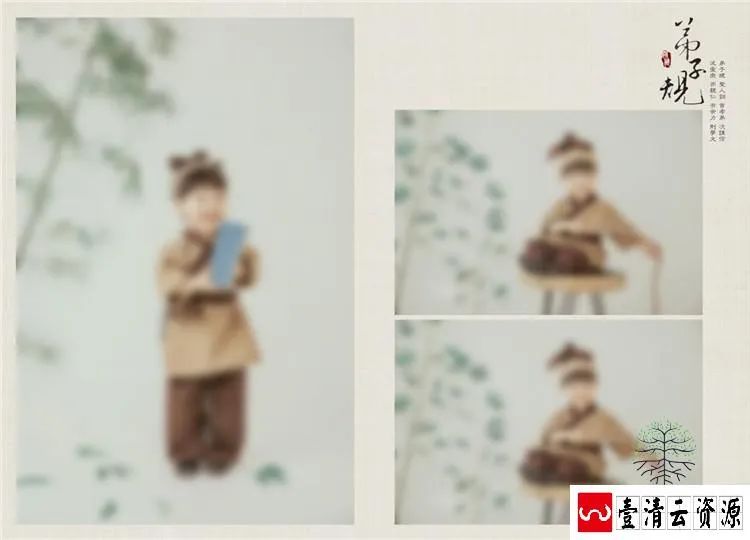 【S1459】【素材】古风古装儿童相册模板竖版宝宝纪念册后期设计PSD分层素材新