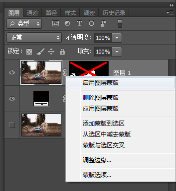 PS教程：复杂背景中，如何利用通道轻松抠出发丝？