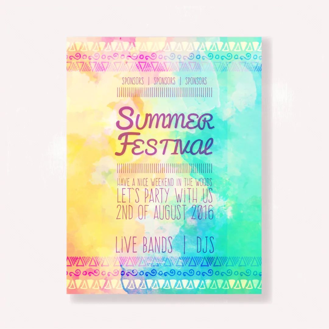 【S1351】【素材】创意元素时尚水彩泼墨风格海报 聚会party模板psd