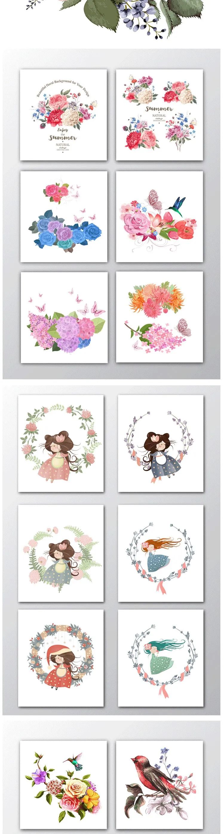 【S1240】【素材】唯美自然花卉森系清新水彩蝴蝶手绘插画 植物矢量图素材新