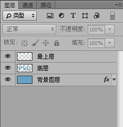 PS教程：打造方块立体字，原来文字也可以“凹凸有致”！
