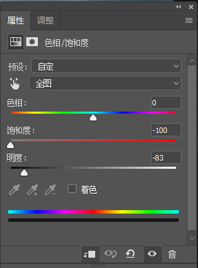 PS教程:别不信,你也能合成游戏场景!