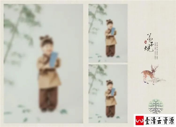 【S1459】【素材】古风古装儿童相册模板竖版宝宝纪念册后期设计PSD分层素材新