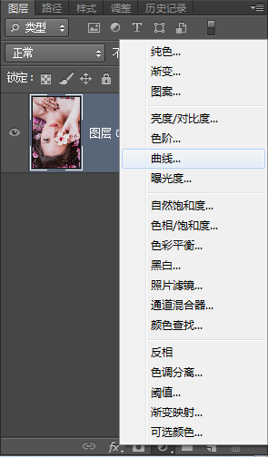 PS教程：会了这些PS技巧，妈妈再也不担心我会头秃了！
