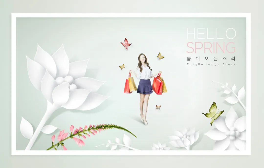 【S1363】【素材】唯美花朵花海美丽文艺创意影楼个人写真相册模板PSD分层素材
