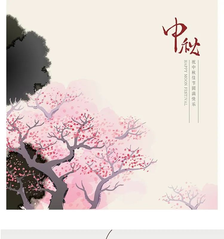 【S1264】【素材】古韵复古中国风水墨灯笼类素材 荷花日出红场景EPS矢量设计