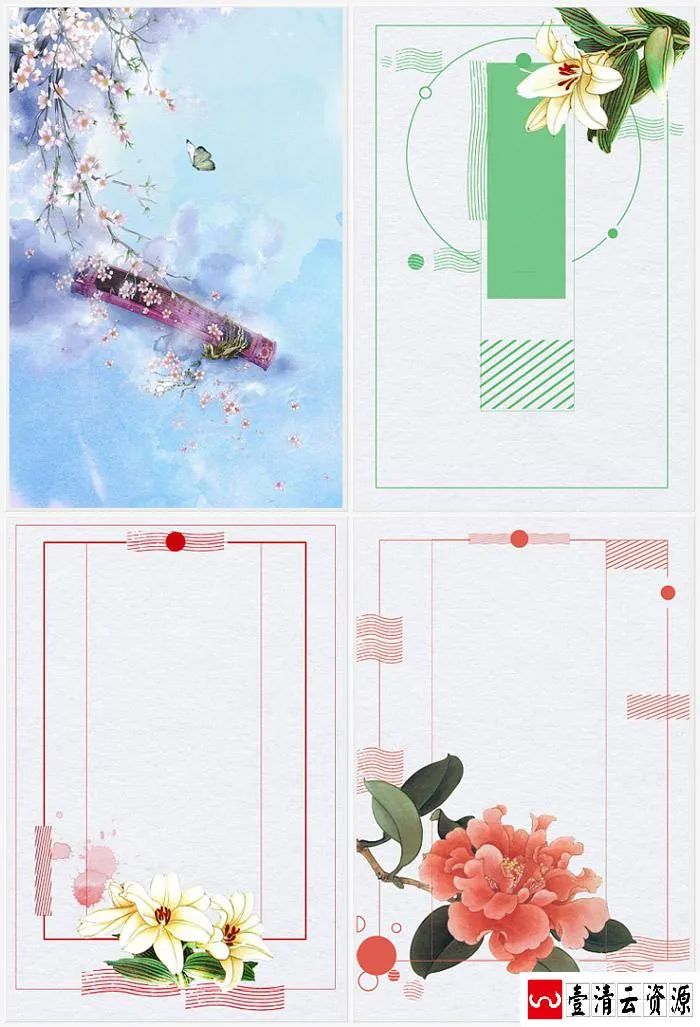 【S1658】【素材】古典韵味中国风水墨工笔画素材 PSD花鸟山水PS设计背景模板