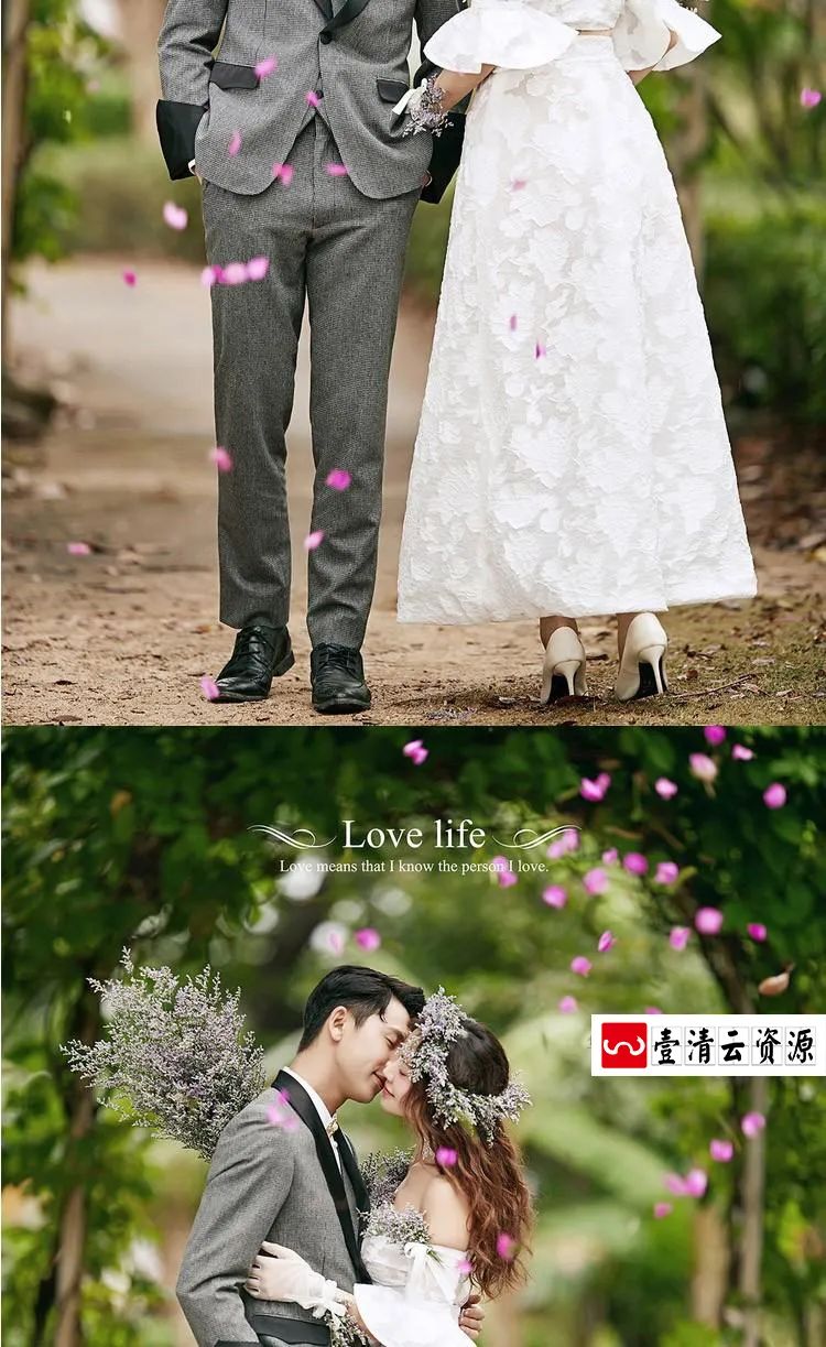 【S1490】【素材】浪漫森系旅拍情侣婚纱影楼摄影样片 接单小样+PSD调色图层