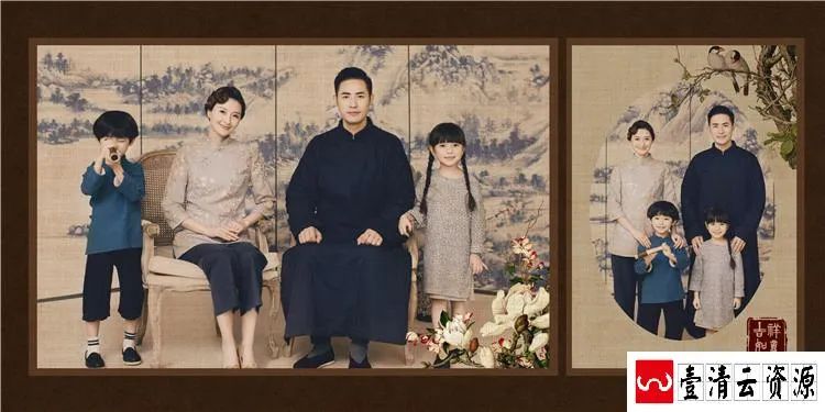 【S1577】【素材】民国风大气时尚古装全家福相册影楼摄影分层设计PSD模板素材