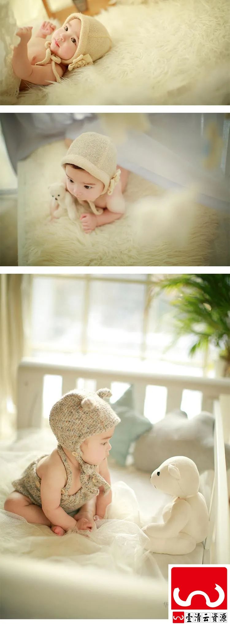 【S1547】【素材】新款影楼摄影儿童宝宝可爱放大写真样片素材 26张JPG纪念册
