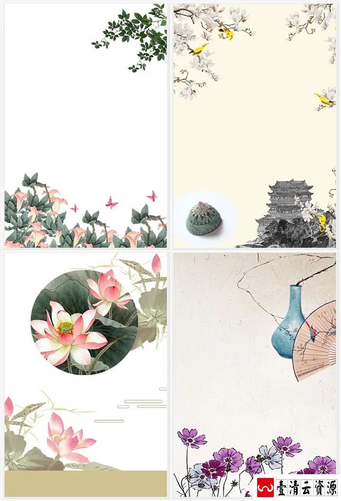 【S1658】【素材】古典韵味中国风水墨工笔画素材 PSD花鸟山水PS设计背景模板