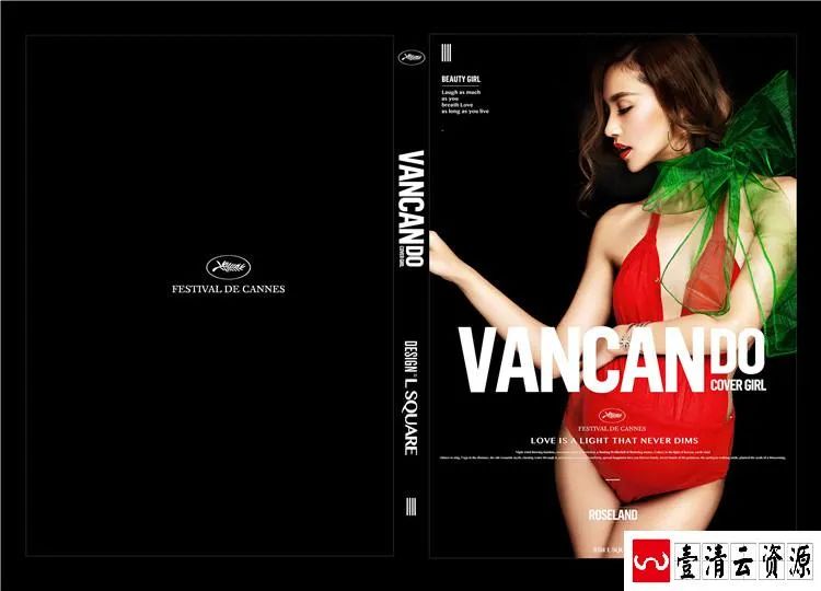 【S1516】【素材】时尚创意主题孕妇放大样照影楼摄影分层设计JPG+PSD模板素材