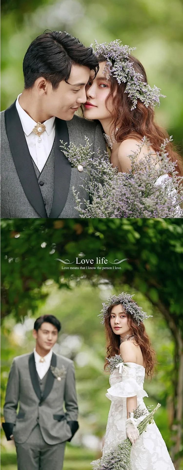【S1490】【素材】浪漫森系旅拍情侣婚纱影楼摄影样片 接单小样+PSD调色图层