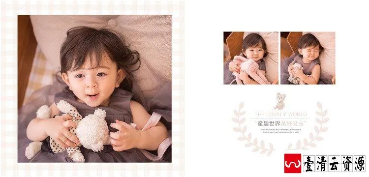 【S1579】【素材】可爱萌娃宝宝满月百天相册方版影楼摄影分层设计PSD模板素材