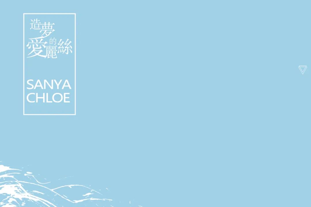 【S1563】【素材】浪漫旅拍风影楼婚纱写真文字素材 PSD分层模板新款