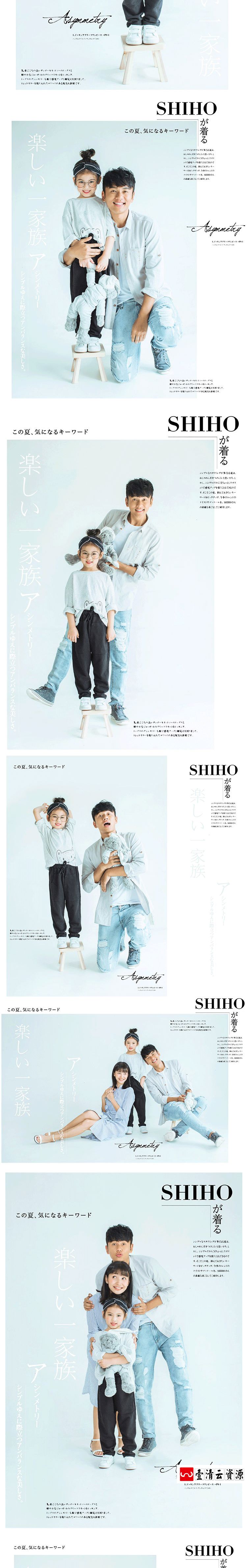 【S1596】【素材】新款楼摄影日系亲子主题写真艺术照 温馨主题放大样片+素材