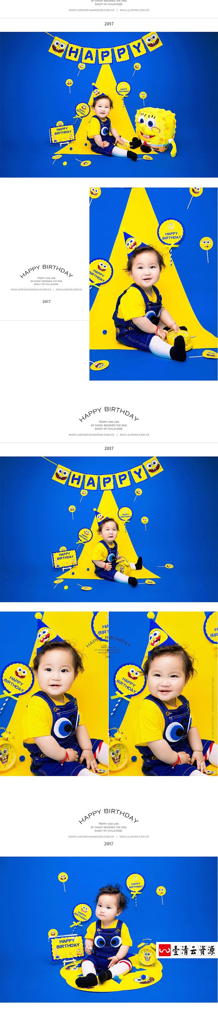 【S1599】【素材】卡通海绵宝宝主题宝宝摄影 儿童影楼写真照放大样片+素材