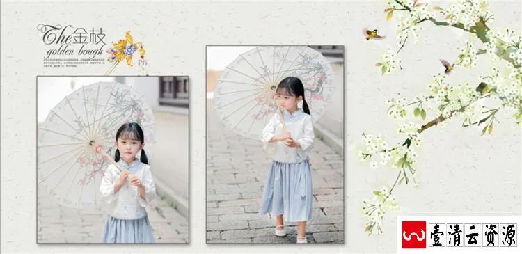 【S1526】【素材】儿童古装八寸文艺影楼拍摄室内写真相册PSD格式设计素材模板