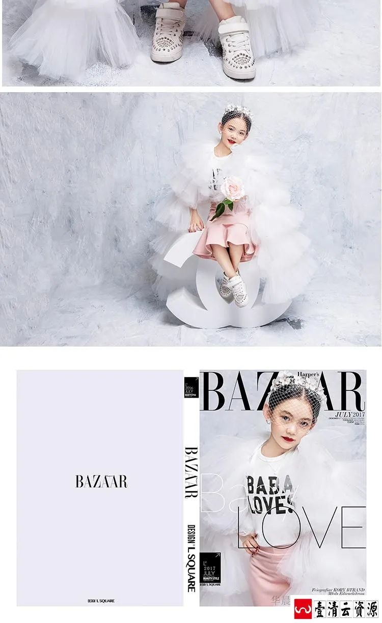 【S1518】【素材】新款摄影摄影写真艺术照样片 儿童样片相册女童高清放大图