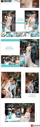 【S1647】【素材】浪漫文艺清新美丽高档韩版婚纱影楼风景写真结婚摄影PSD模板