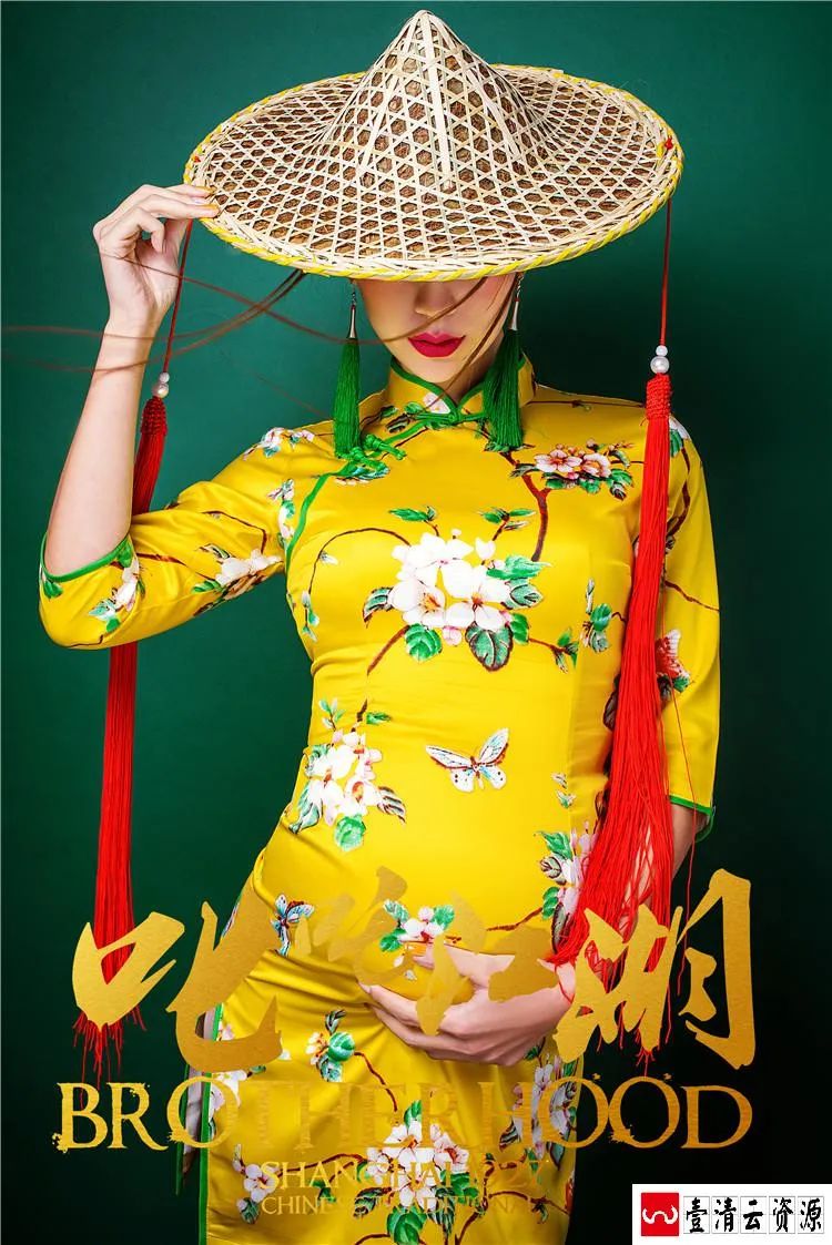 【S1516】【素材】时尚创意主题孕妇放大样照影楼摄影分层设计JPG+PSD模板素材