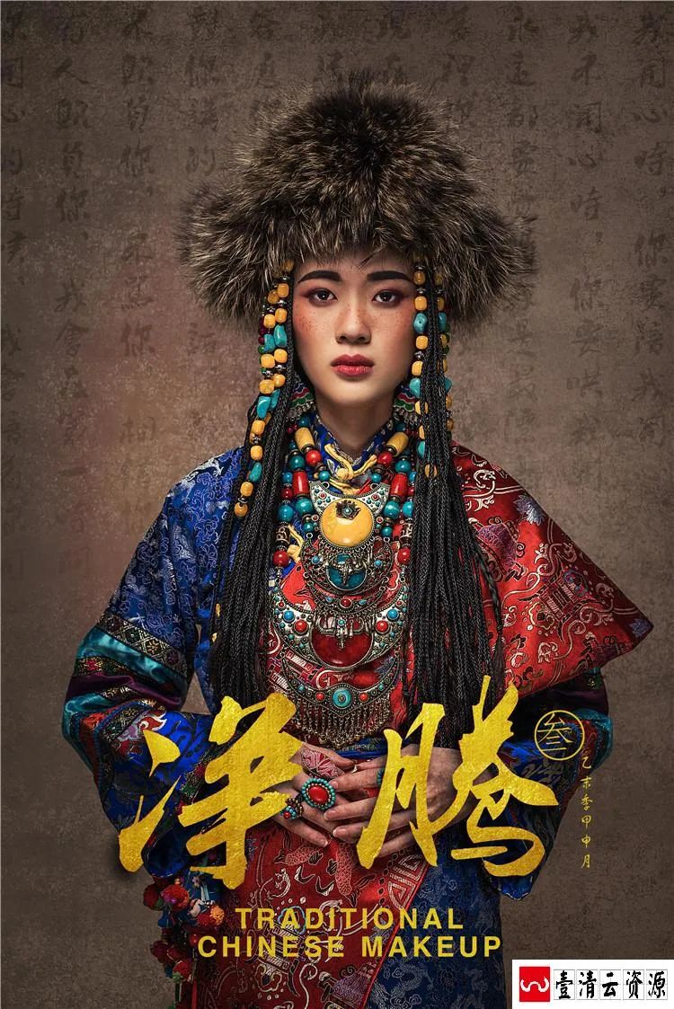 【S1516】【素材】时尚创意主题孕妇放大样照影楼摄影分层设计JPG+PSD模板素材