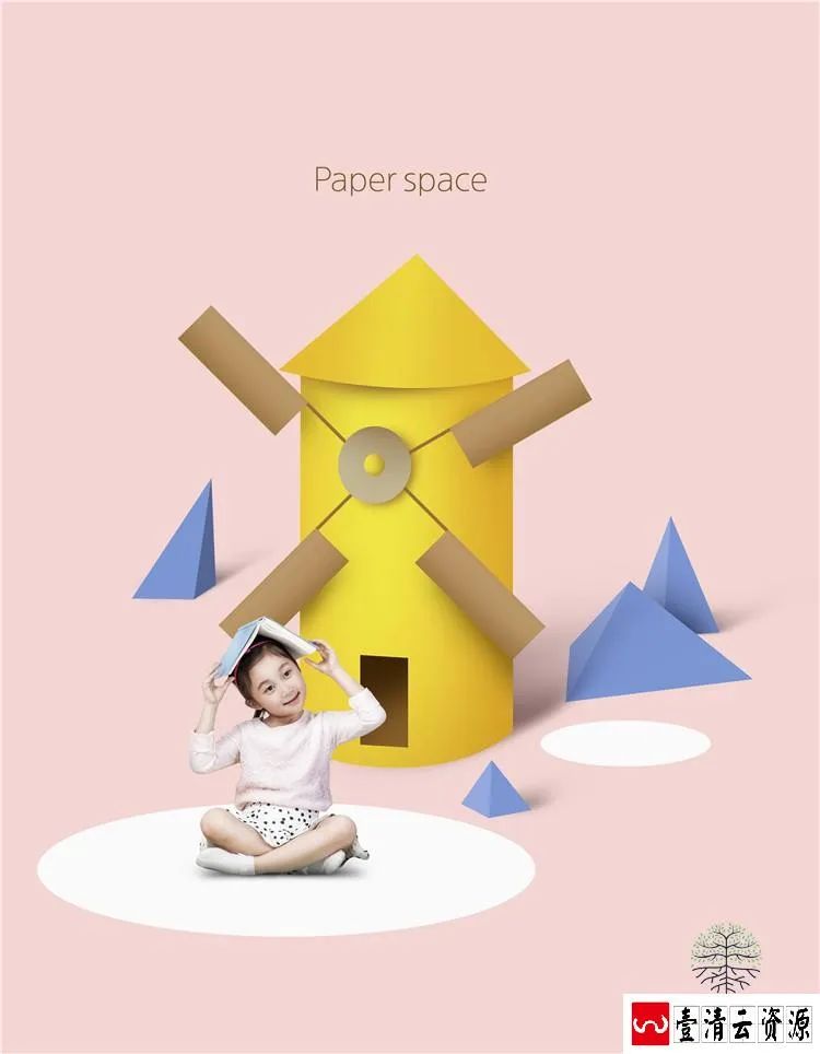 【S1616】【素材】创意折纸儿童写真模板折纸剪纸PSD摄影楼3D抠图背景分层素材