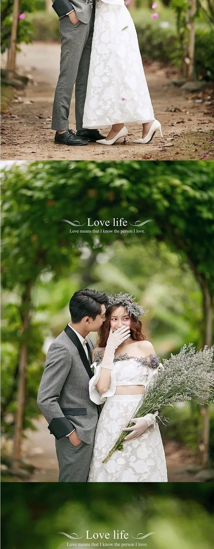 【S1490】【素材】浪漫森系旅拍情侣婚纱影楼摄影样片 接单小样+PSD调色图层