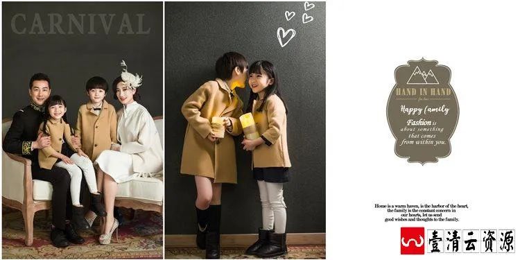 【S1576】【素材】时尚大气全家福亲子相册室内影楼摄影分层设计PSD模板素材
