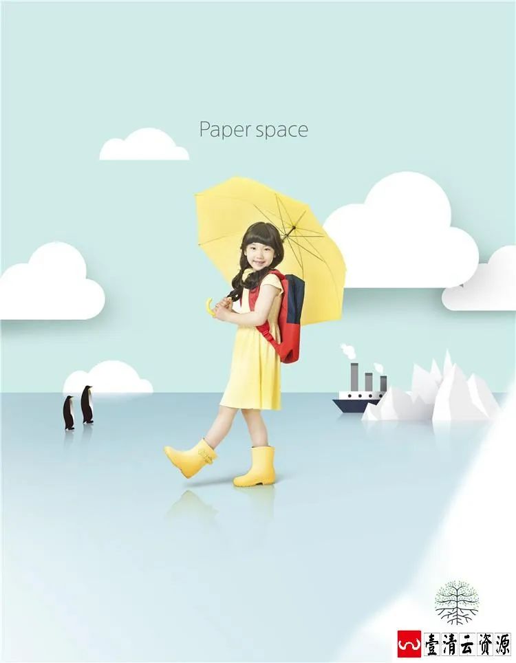 【S1616】【素材】创意折纸儿童写真模板折纸剪纸PSD摄影楼3D抠图背景分层素材