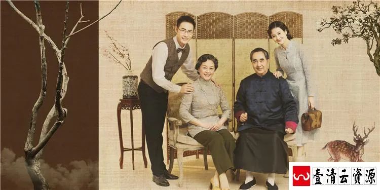 【S1577】【素材】民国风大气时尚古装全家福相册影楼摄影分层设计PSD模板素材