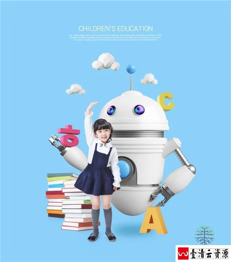 【S1499】【素材】创意儿童写真相册方版抠图影楼摄影分层设计PSD模板素材