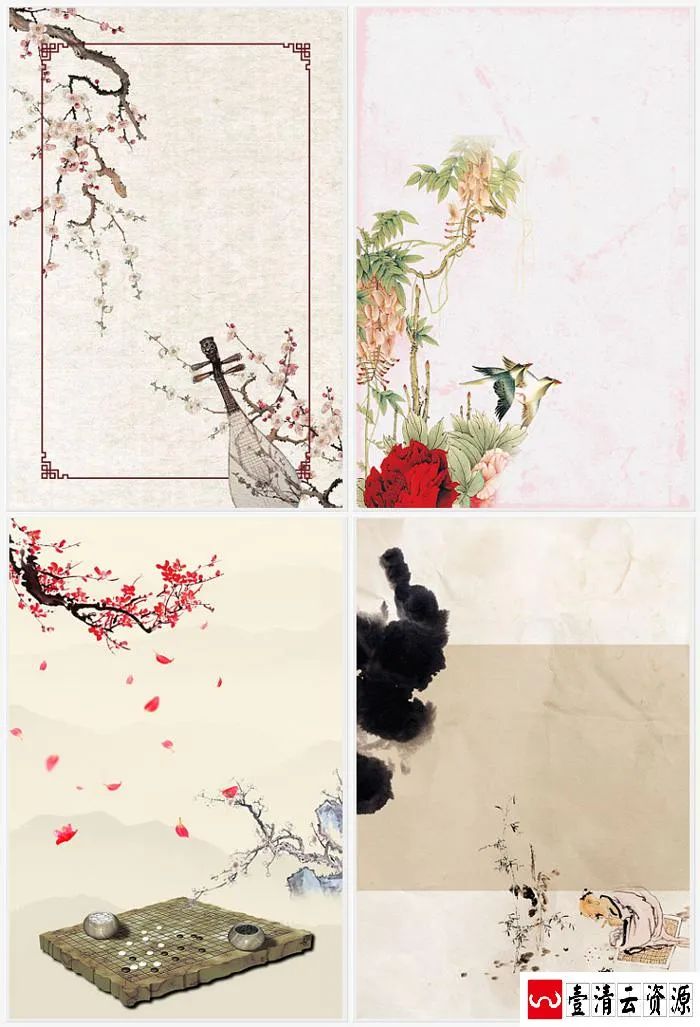 【S1658】【素材】古典韵味中国风水墨工笔画素材 PSD花鸟山水PS设计背景模板