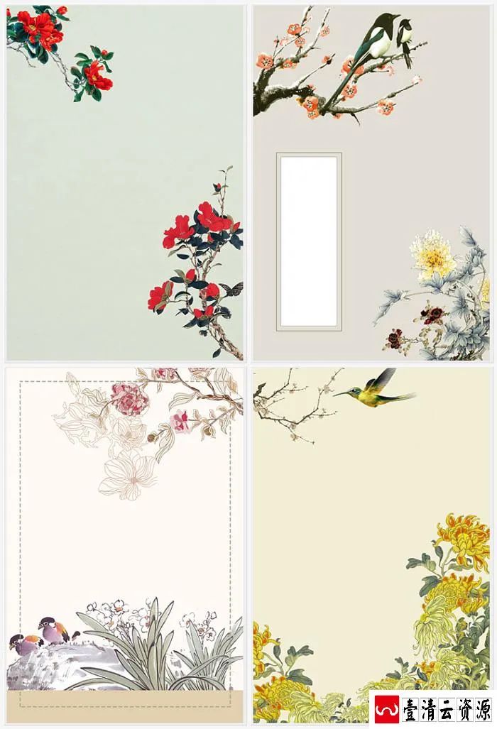 【S1658】【素材】古典韵味中国风水墨工笔画素材 PSD花鸟山水PS设计背景模板