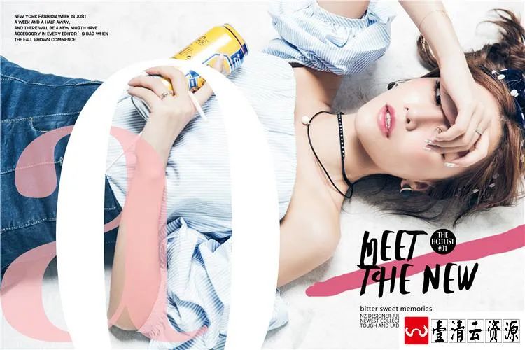【S1578】【素材】时尚大气潮流简约个人写真影楼摄影后期分层设计PSD模板素材