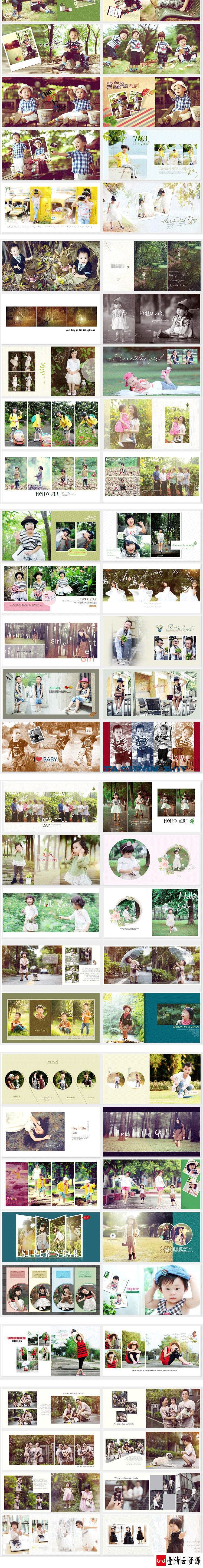 【S1645】【素材】儿童影楼摄影外景拍摄方版PSD模板 宝宝可爱写真相册PS素材