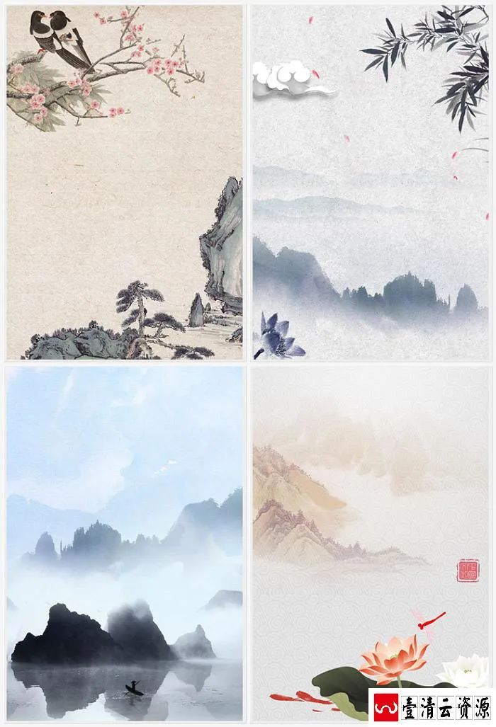 【S1658】【素材】古典韵味中国风水墨工笔画素材 PSD花鸟山水PS设计背景模板