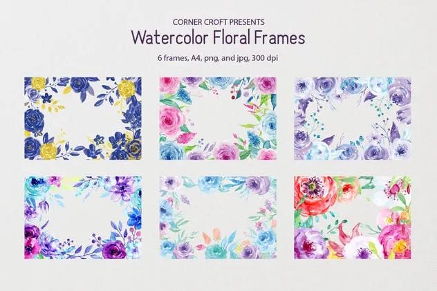 【S1681】【素材】蓝色 紫色水彩手绘花卉A4框架插画png jpg设计素材源文件