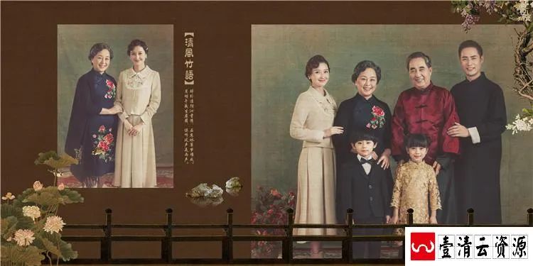 【S1577】【素材】民国风大气时尚古装全家福相册影楼摄影分层设计PSD模板素材